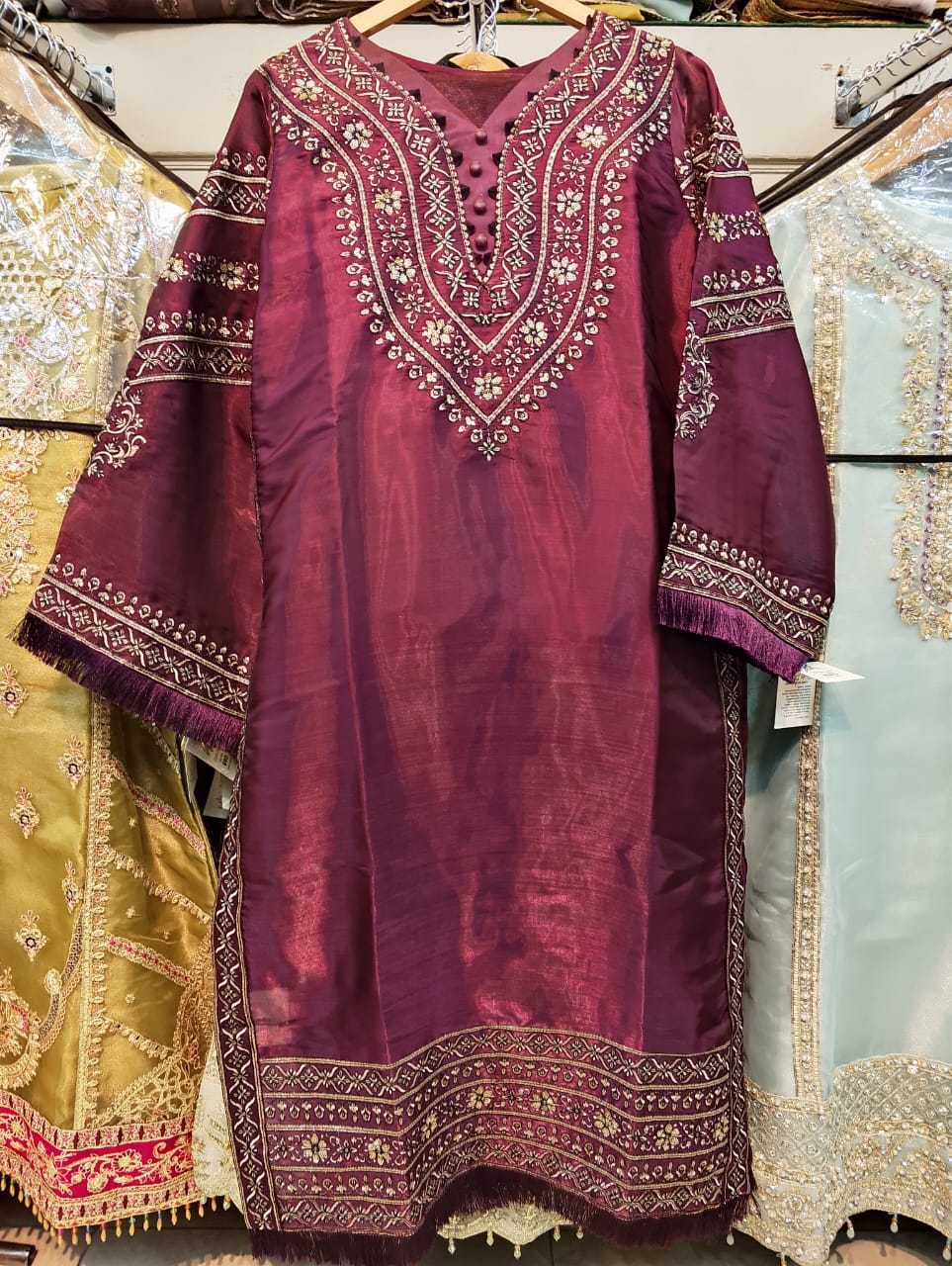 Party Silk